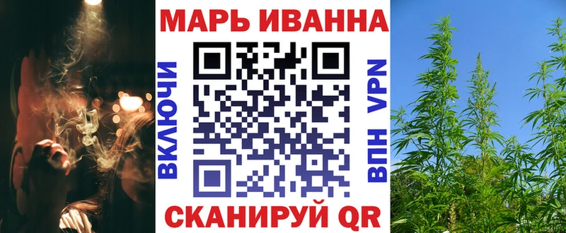 Купить закладку COCAIN  Кетамин  ГАШИШ  Марихуана  МЕФ  Псилоцибиновые грибы  Балашов