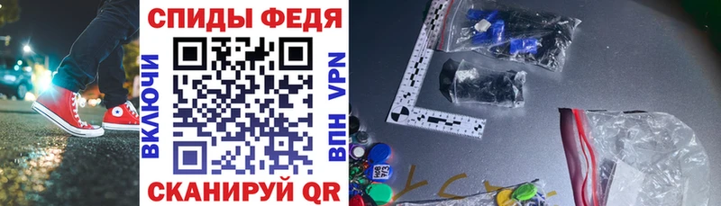 Купить где  Балашов  АМФ 98% 