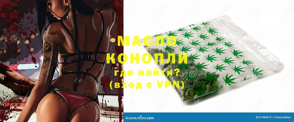 кокс Коряжма
