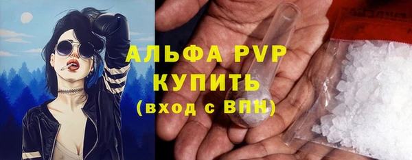 мдма Корсаков