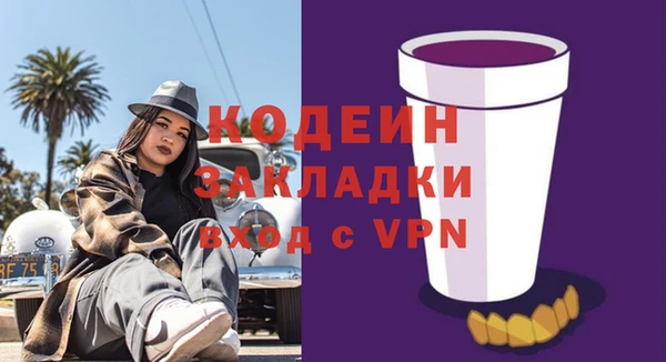 кокс Коряжма