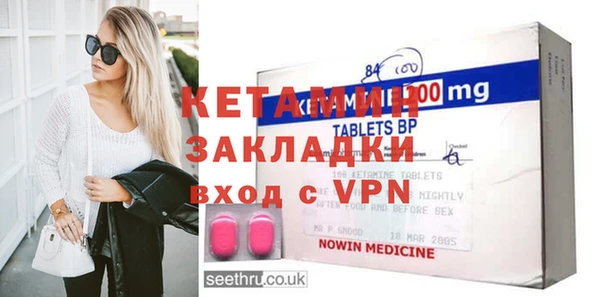 мдма Корсаков