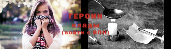 кокс Коряжма