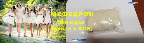 кокаин Костерёво