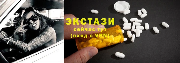 кокаин Костерёво