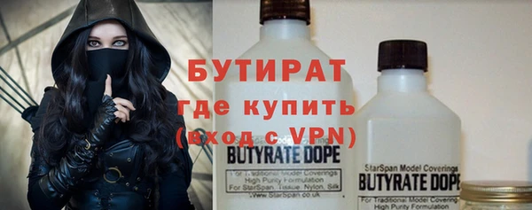 кокаин Костерёво