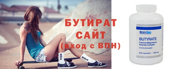кокс Коряжма