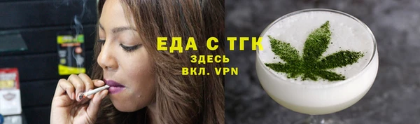 мдма Корсаков