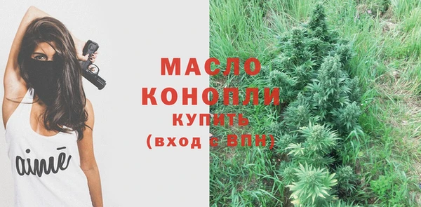 мдма Корсаков