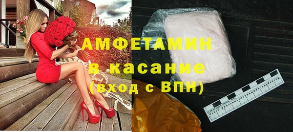 кокс Коряжма