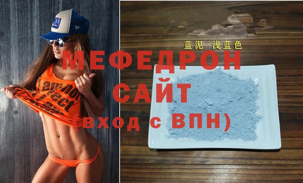 кокс Коряжма