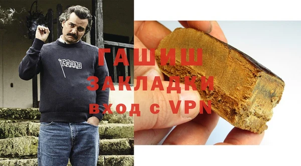 кокаин Костерёво
