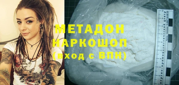 кокс Коряжма