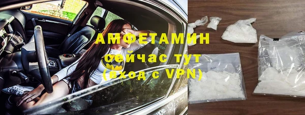 кокс Коряжма