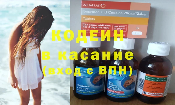 кокс Коряжма