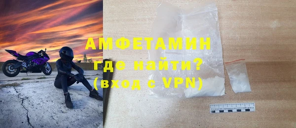 кокаин Костерёво