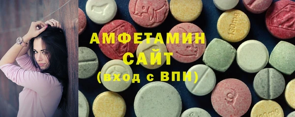 кокаин Костерёво