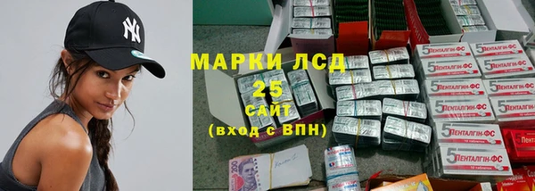 мдма Корсаков