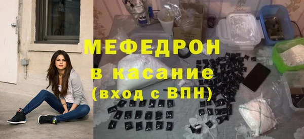 кокс Коряжма