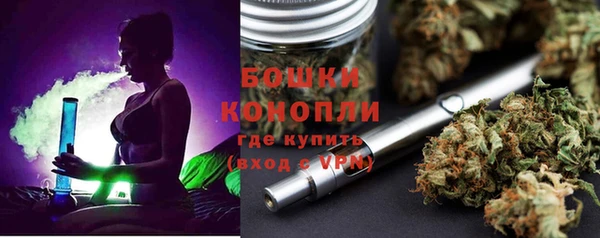 мдма Корсаков