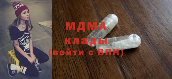 кокс Коряжма