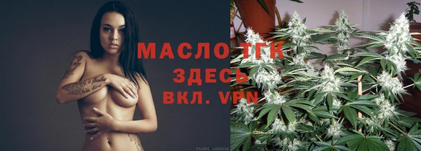 кокаин Костерёво