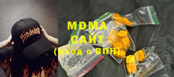 кокаин Костерёво