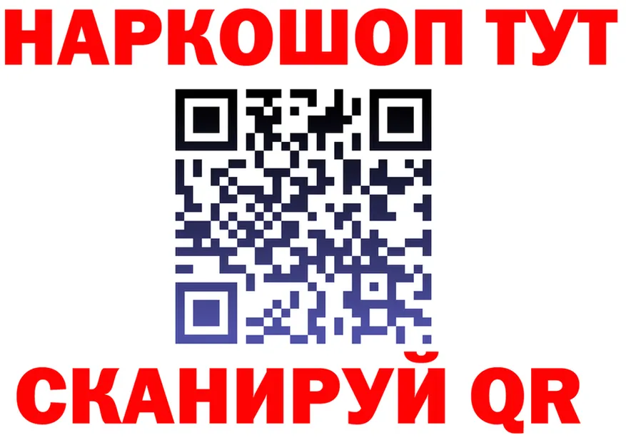 ТГК концентрат ТОР площадка OMG Балашов