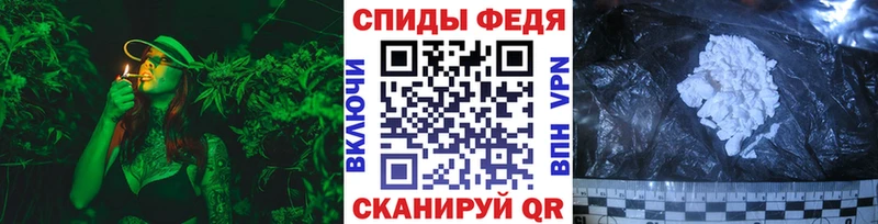 Купить  Балашов  Метамфетамин кристалл 